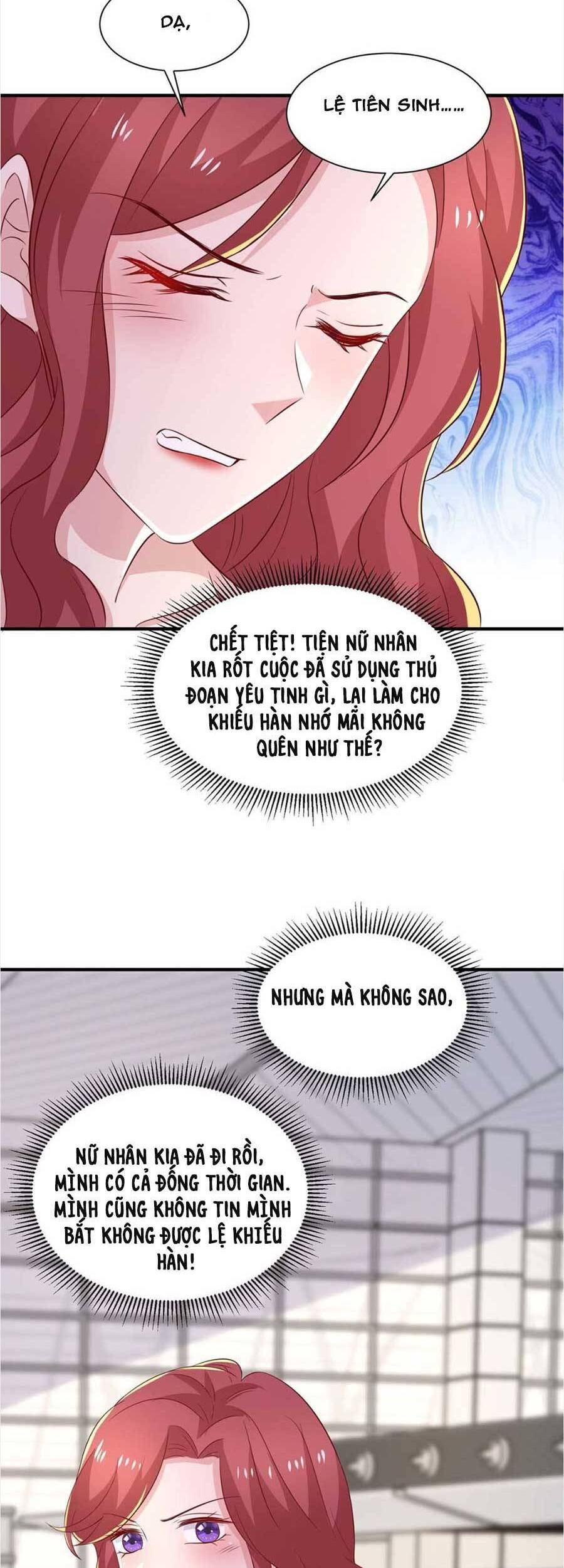 Trọng Sinh Chi Ngược Tra Nữ Vương: Chapter 73