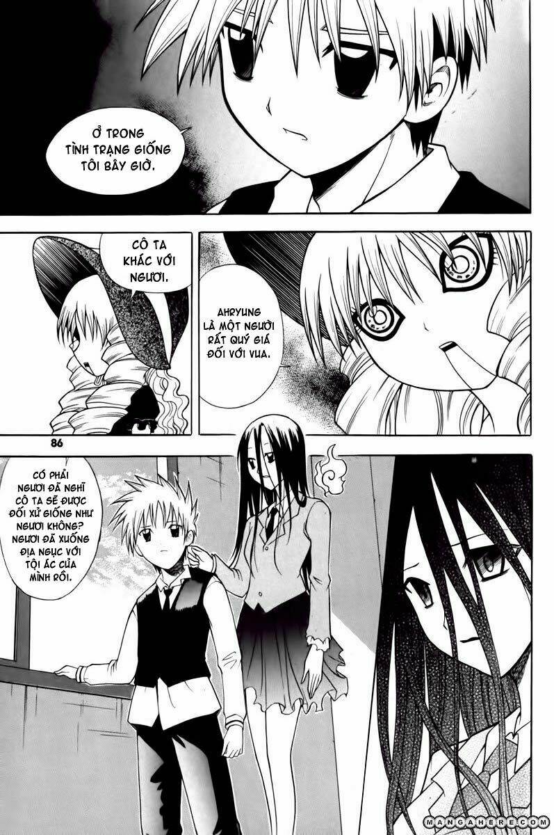 Gwisin Byeolgok: Chapter 11