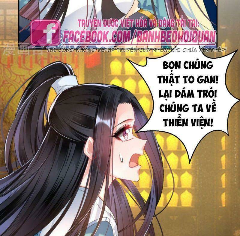 Vương Gia, Áo Lót Của Ngươi Rơi Mất Rồi: Chapter 54