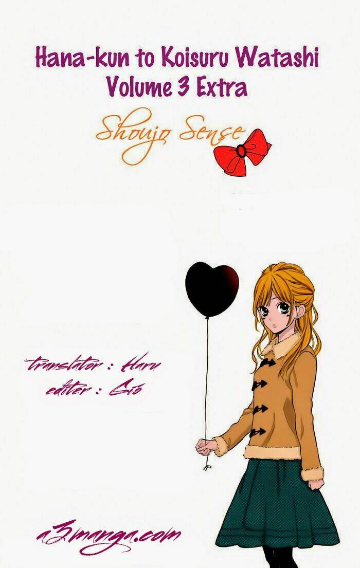 Hanagimi To Koisuru Watashi: Chapter 12.5