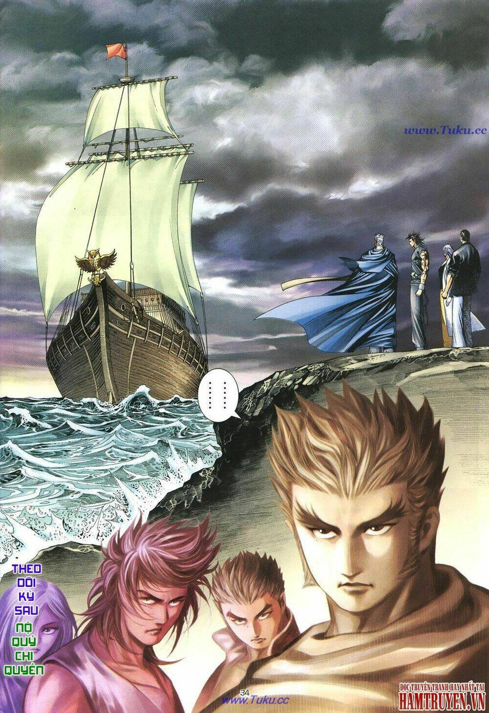 Chiến Thần Ký: Chapter 22