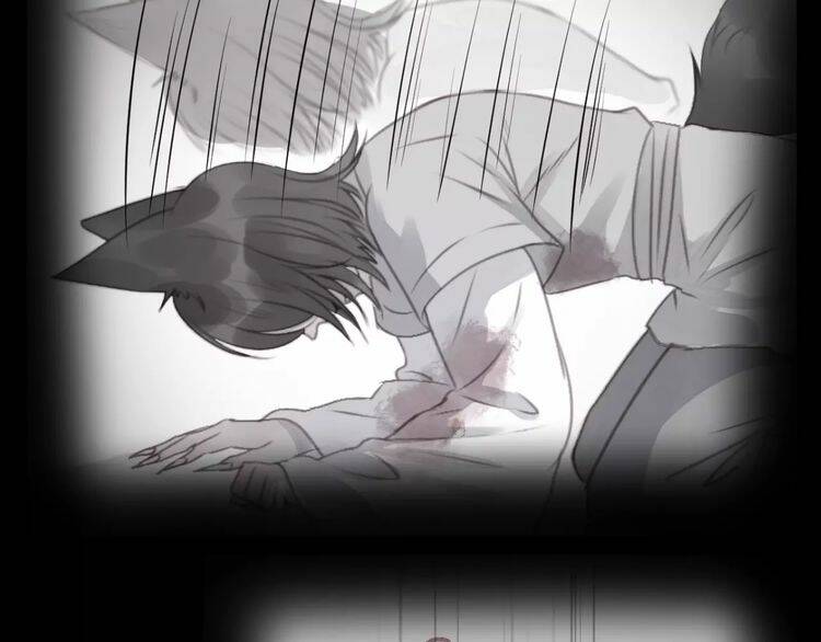 Lượm Được Một Tiểu Hồ Ly 2: Chapter 23