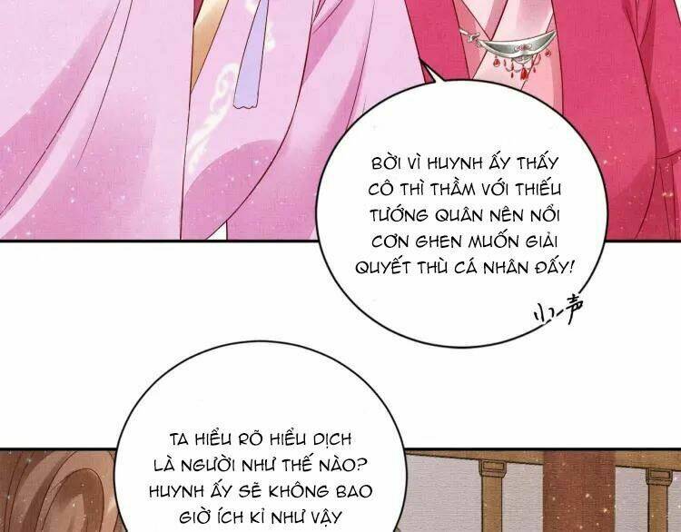 Thịnh Sủng Y Phi Chi Dao Quan Truyện: Chapter 74