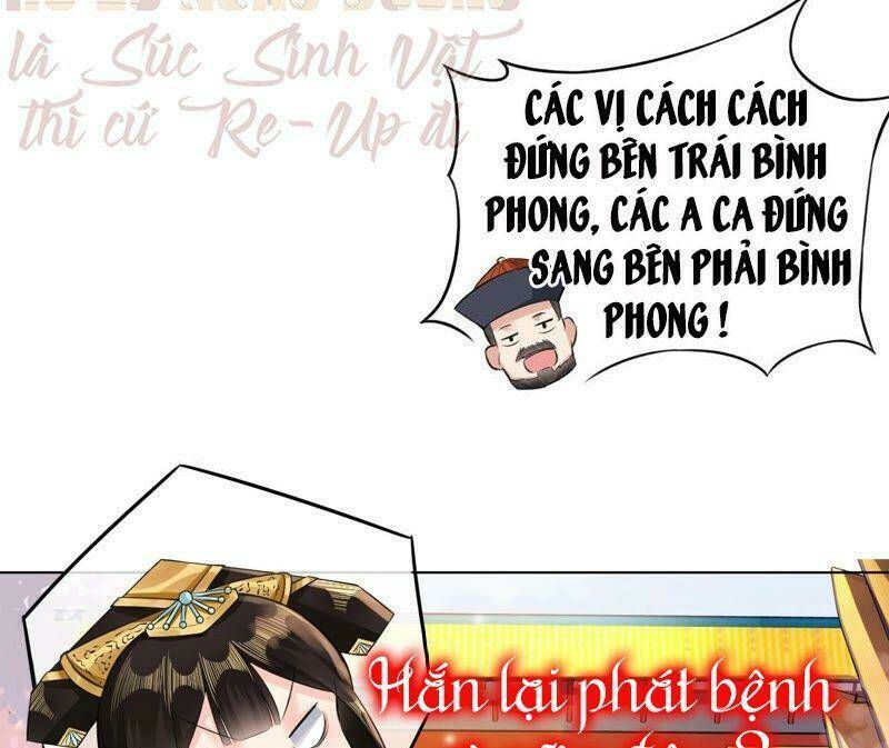 Quận Chúa Vững Vàng, Thiết Lập Nhân Vật Không Thể Vỡ: Chapter 37