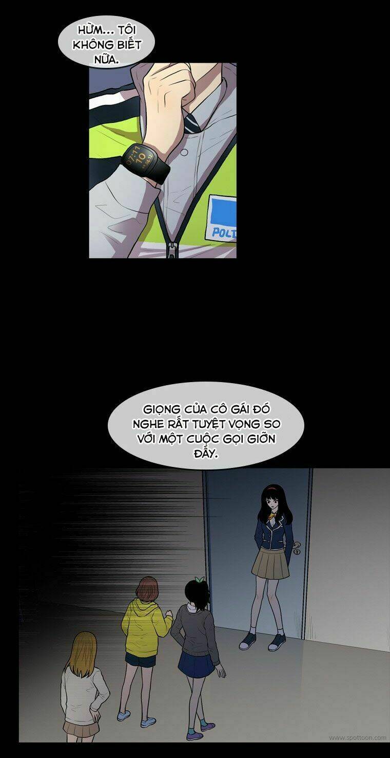 My Shining World: Chapter 61