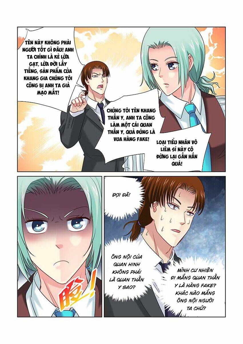 Cao Thủ Cận Vệ Của Hoa Khôi: Chapter 240