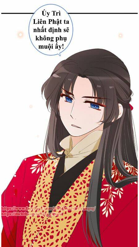 Bạn Trai Tôi Là Cẩm Y Vệ 2: Chapter 47