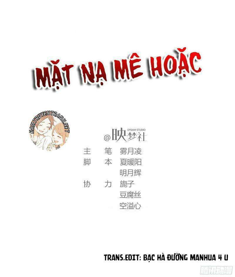Mặt Nạ Mê Hoặc: Chapter 56