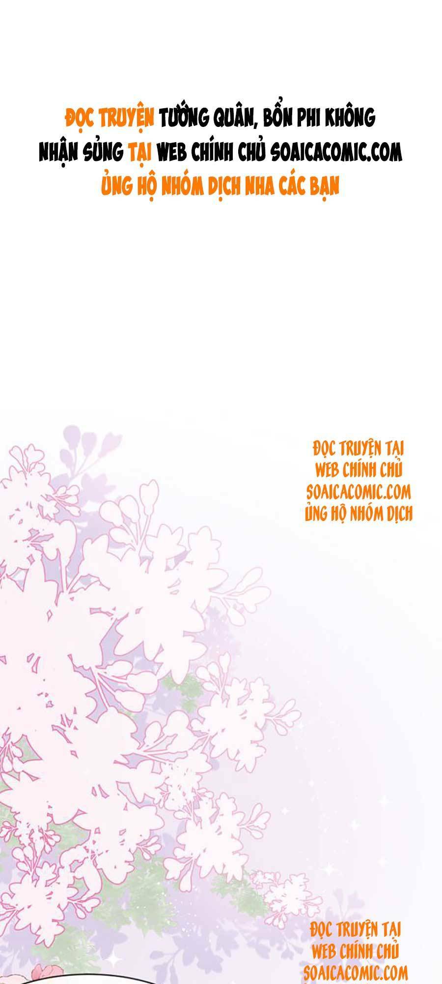 Tướng Quân, Bổn Phi Không Nhận Sủng: Chapter 11