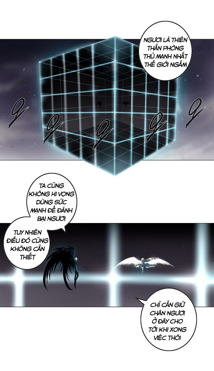 Soul Cartel: Chapter 109