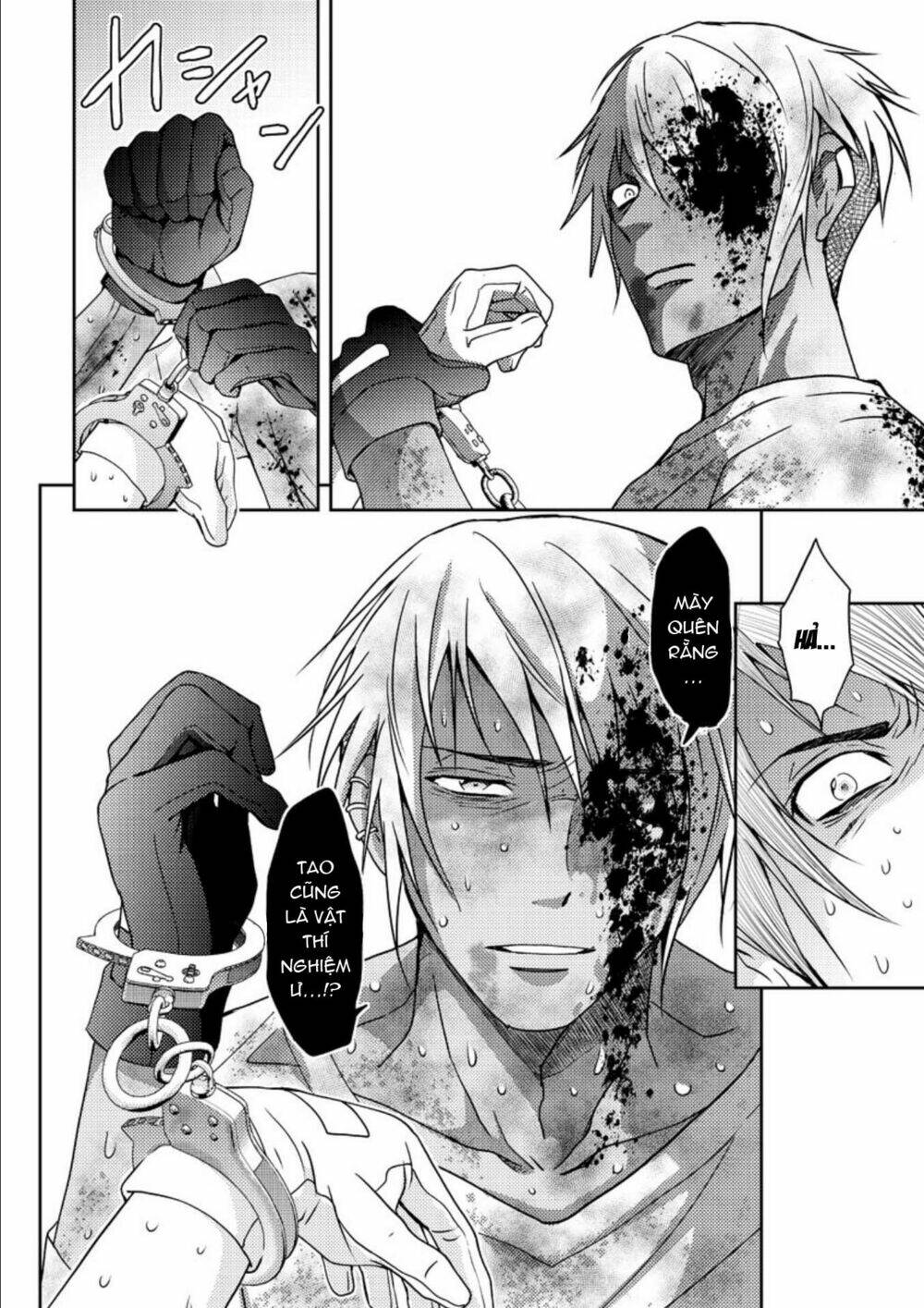 Mad Summer School: Chapter 18