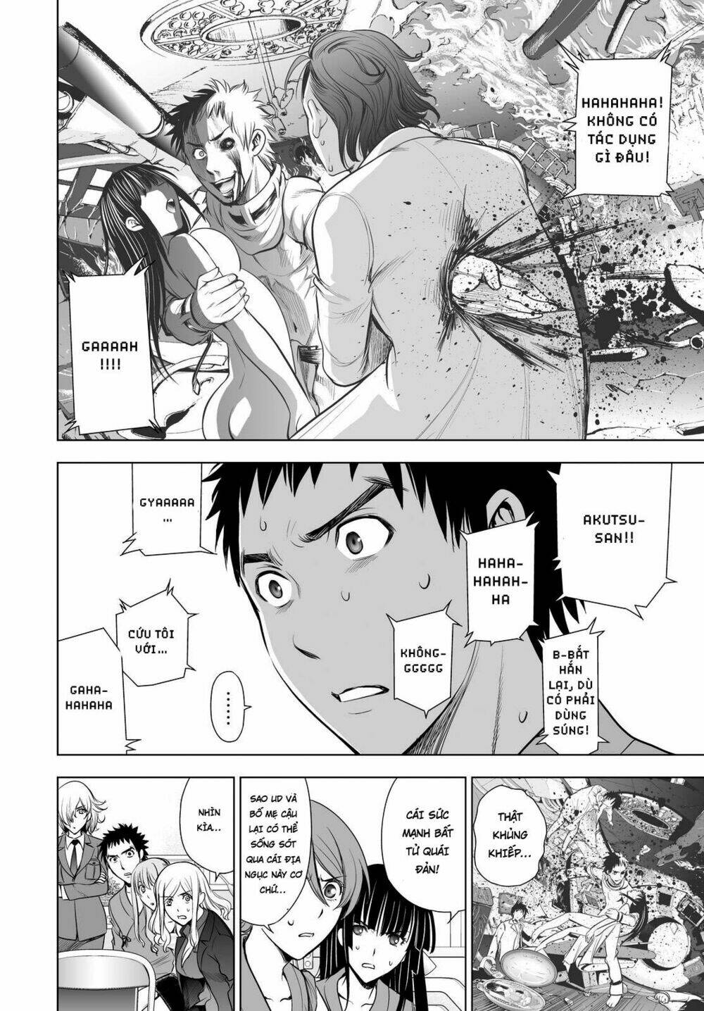 Deathtopia: Chapter 60