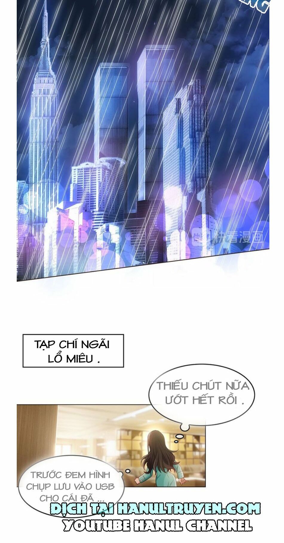 Cô Vợ Nhỏ Nuông Chiều Quá Lại Thành Ác!!: Chapter 21