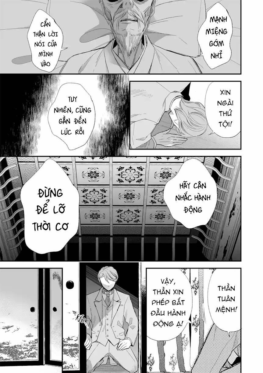Watashi No Shiawase Na Kekkon: Chapter 18