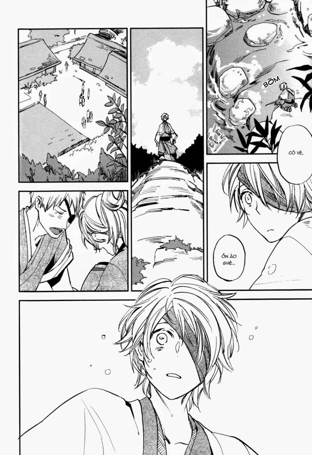 Mauri To Ryuu: Chapter 1