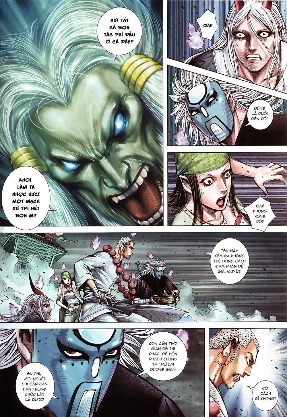 Tây Du: Chapter 90: Chuyện bất khả thi ở Âm Giới