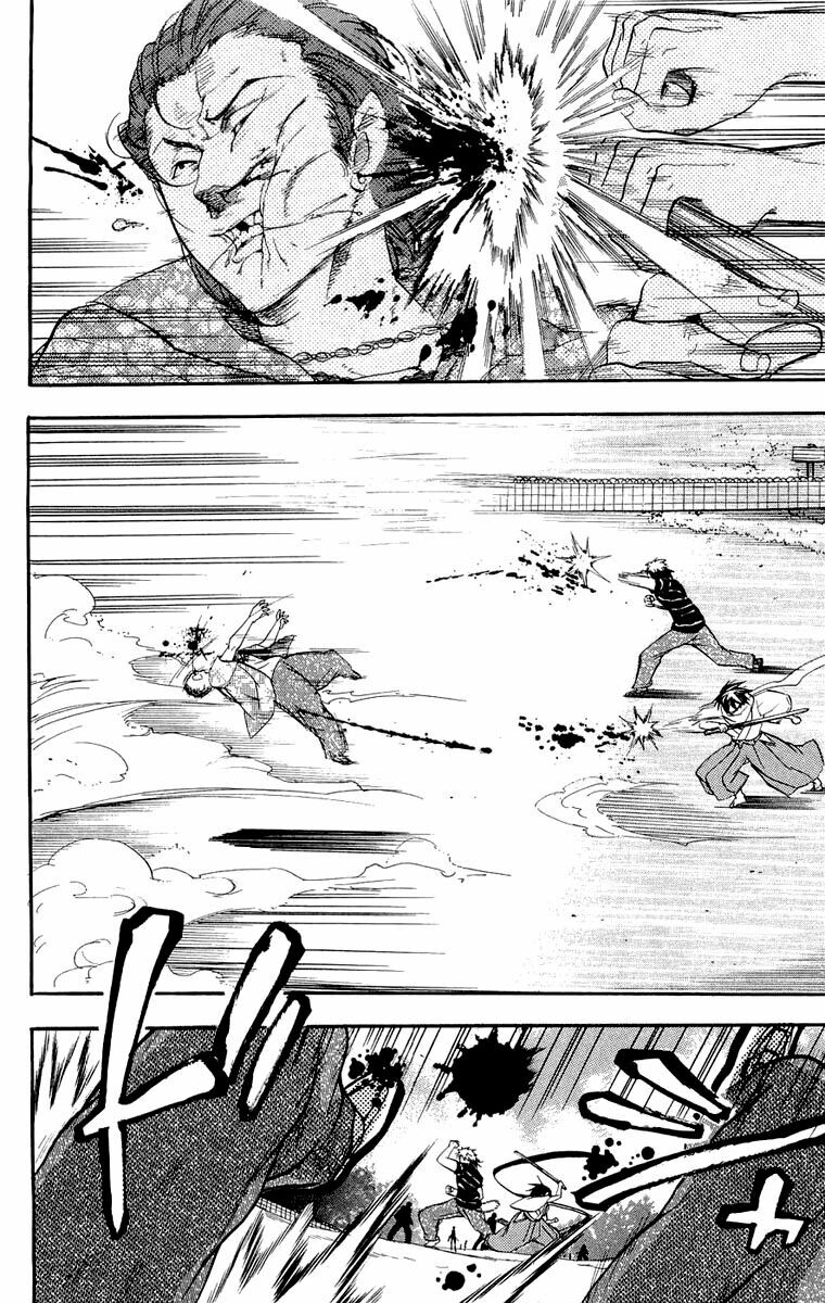 Ashita No Yoichi: Chapter 14