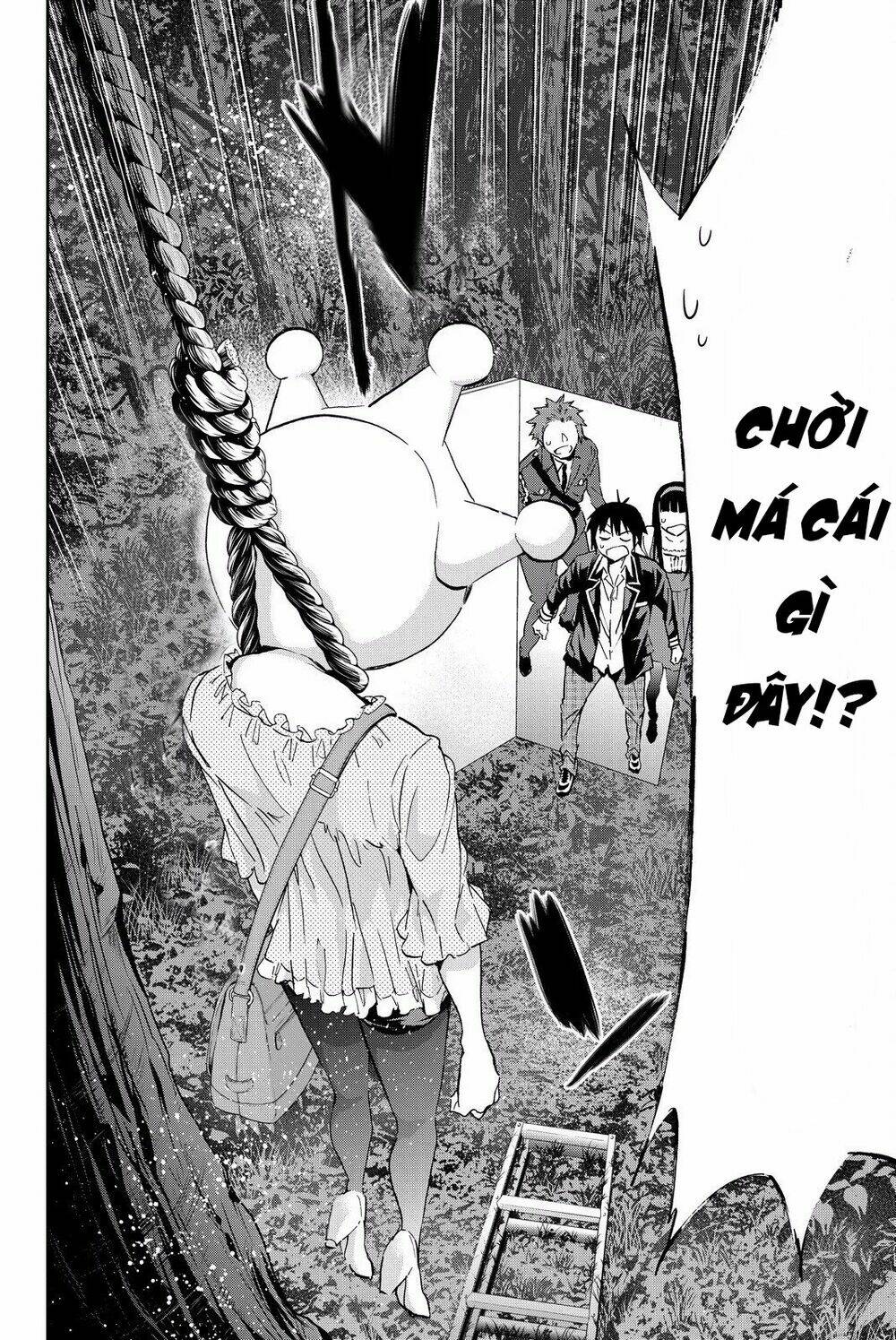 Real Account Ii: Chapter 77