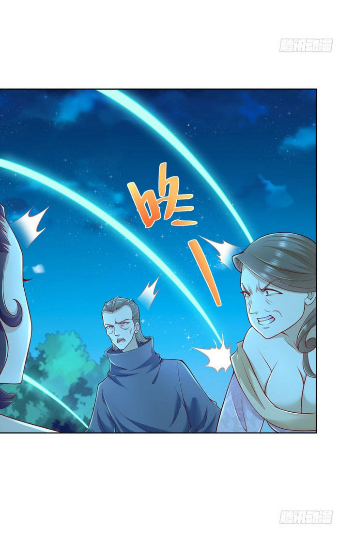 Trọng Sinh Chi Thần Đế Trở Về: Chapter 27