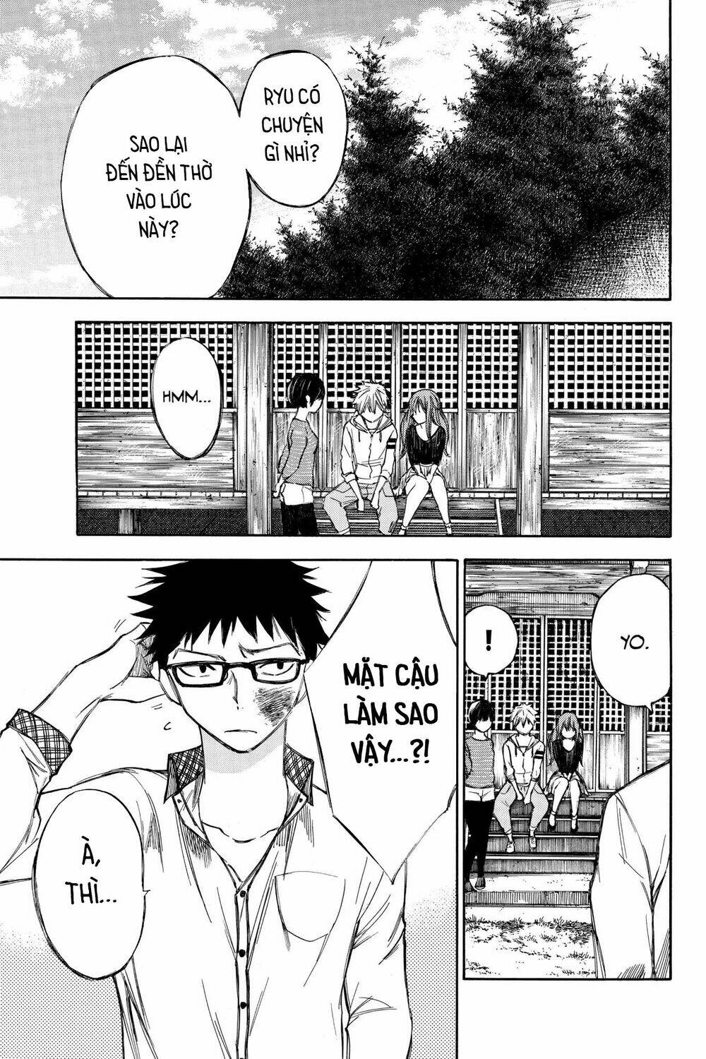 Hone Ga Kusaru Made: Chapter 55