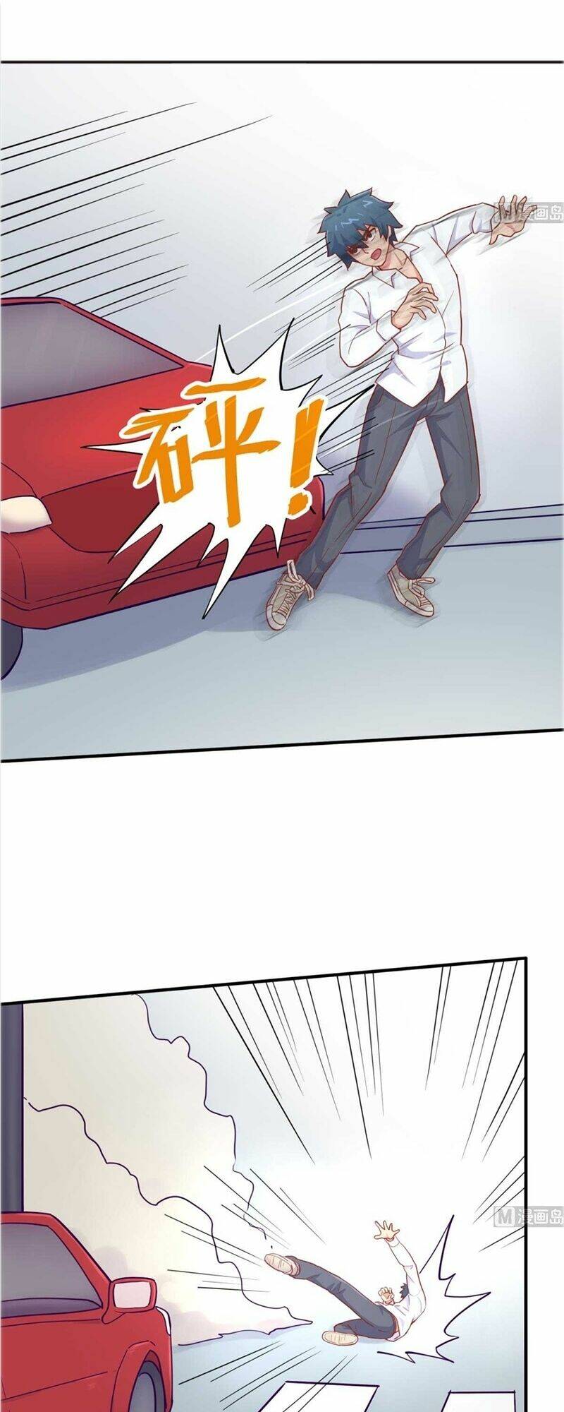 Bác Sĩ Riêng Của Nữ Thần: Chapter 60