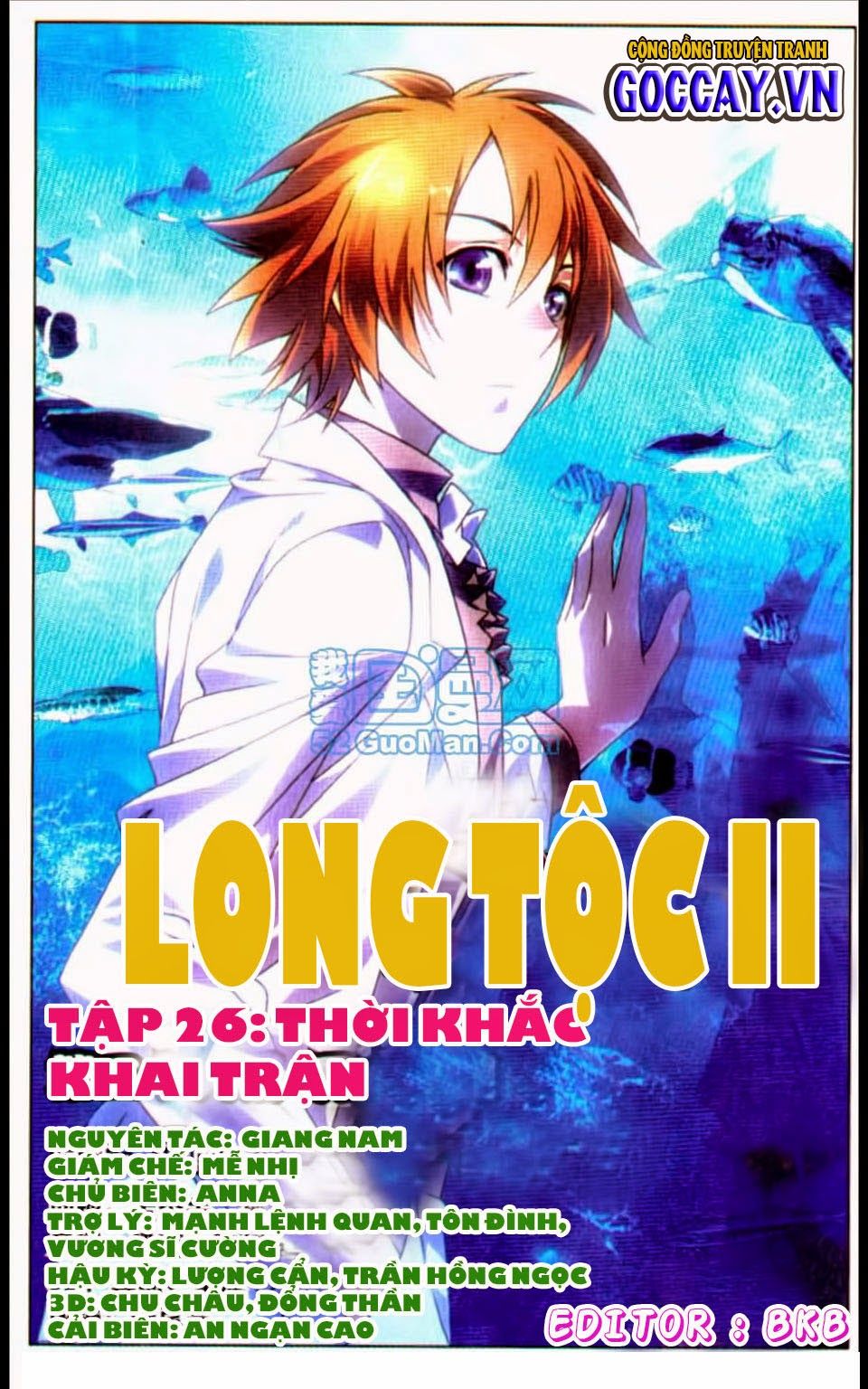 Long Tộc 2: Chapter 26