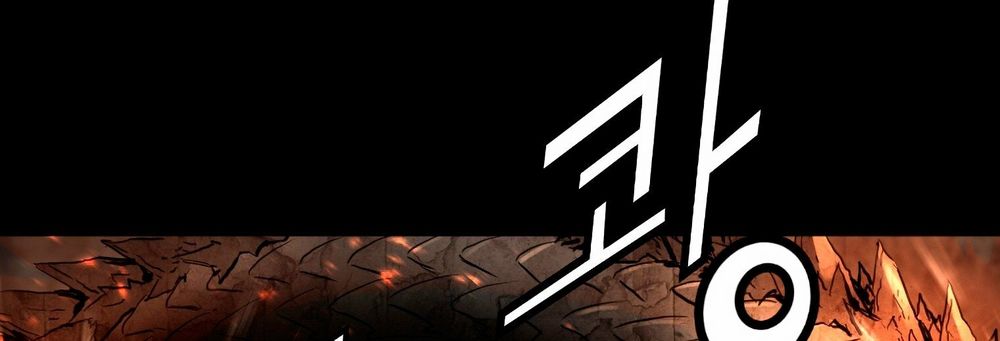 Dị Giới Tam Tuyệt: Chapter 98