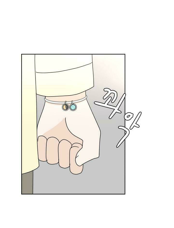 30 Phút Bước Đi Bên Em: Chapter 68.5