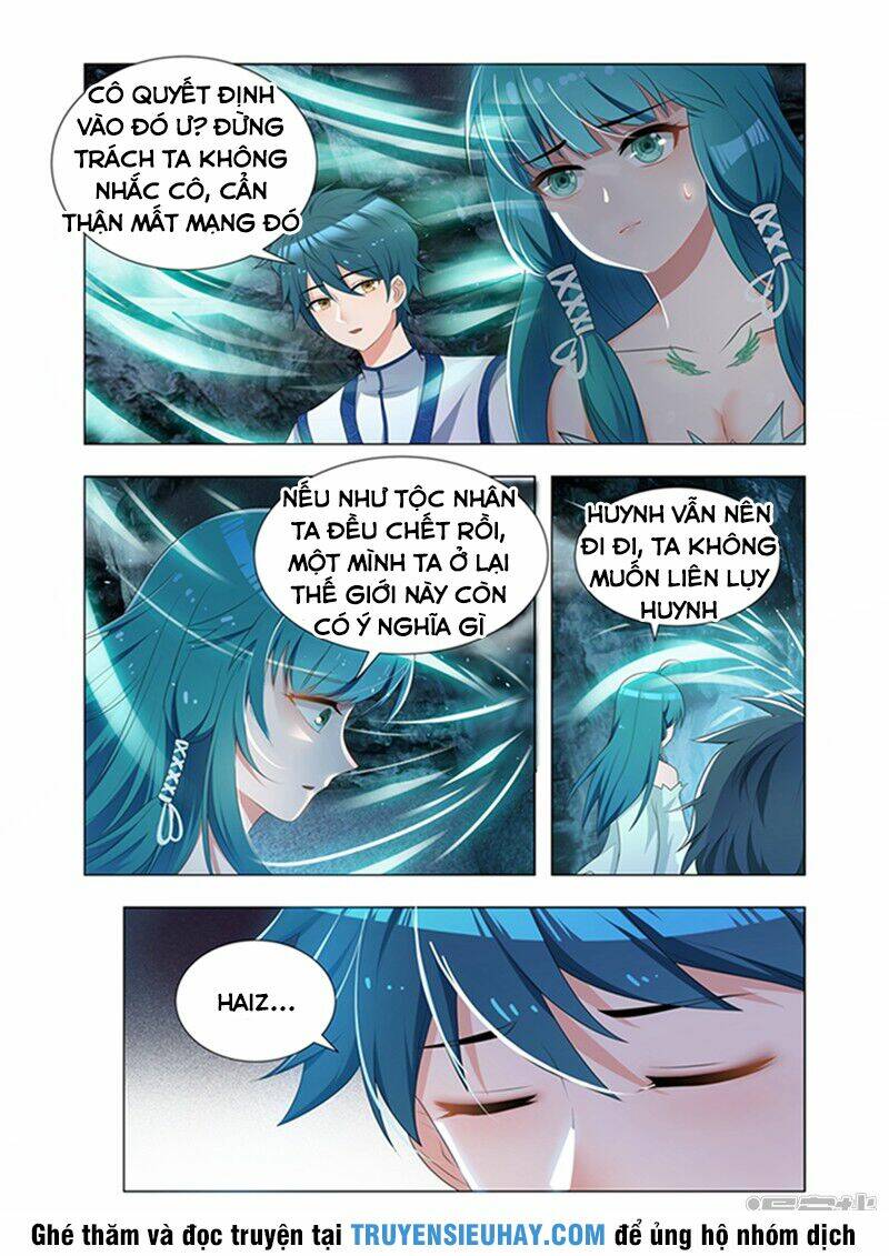 Vạn Giới Thần Chủ: Chapter 27
