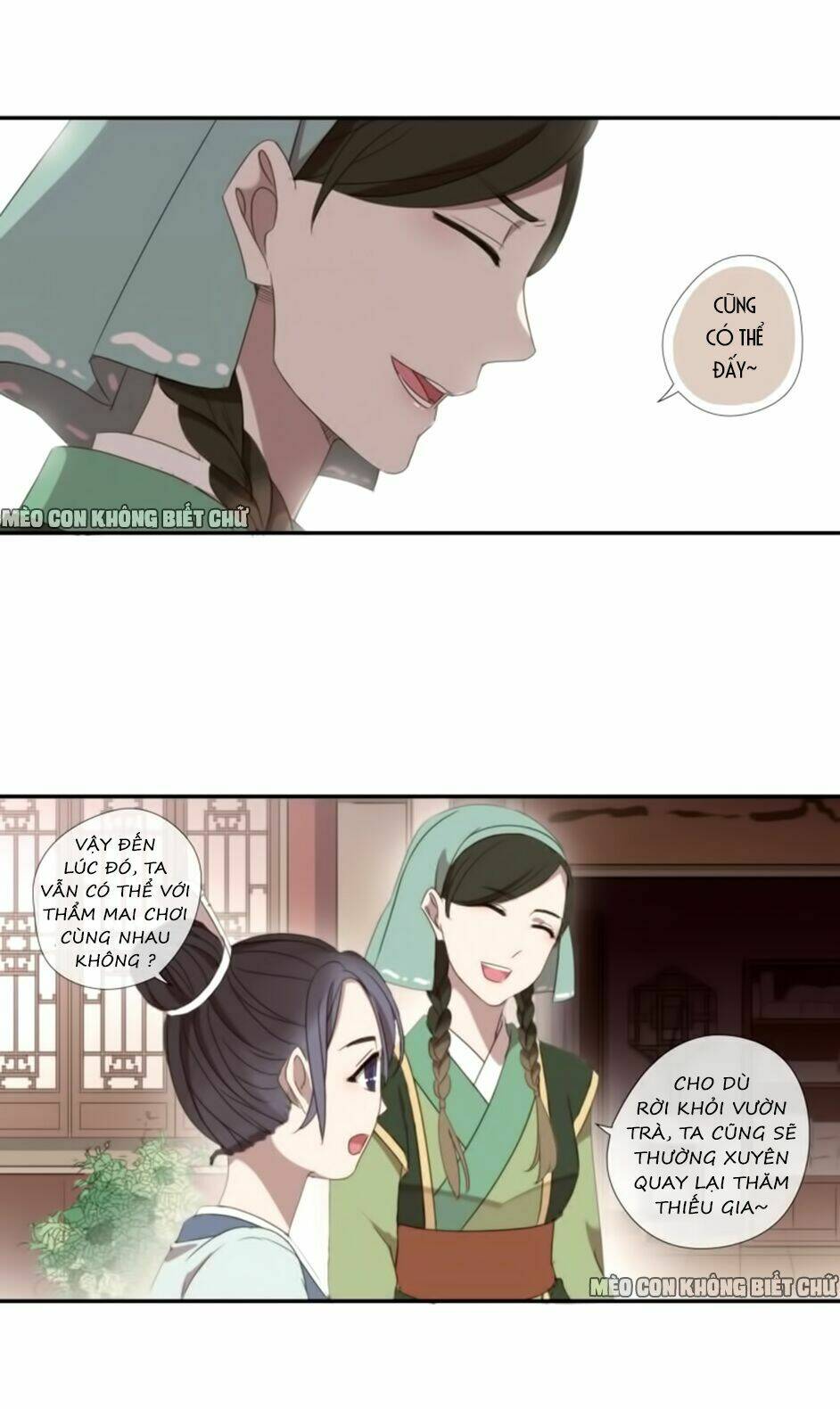 Bách Yêu Dị Văn: Chapter 15