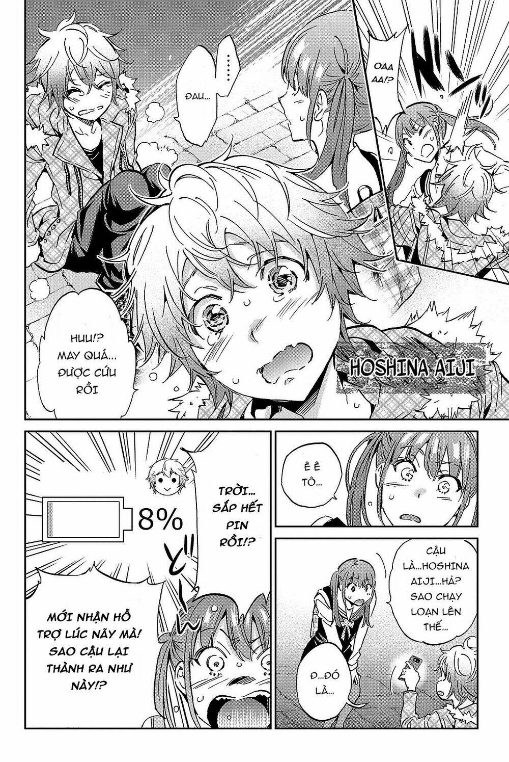 Real Account Ii: Chapter 89