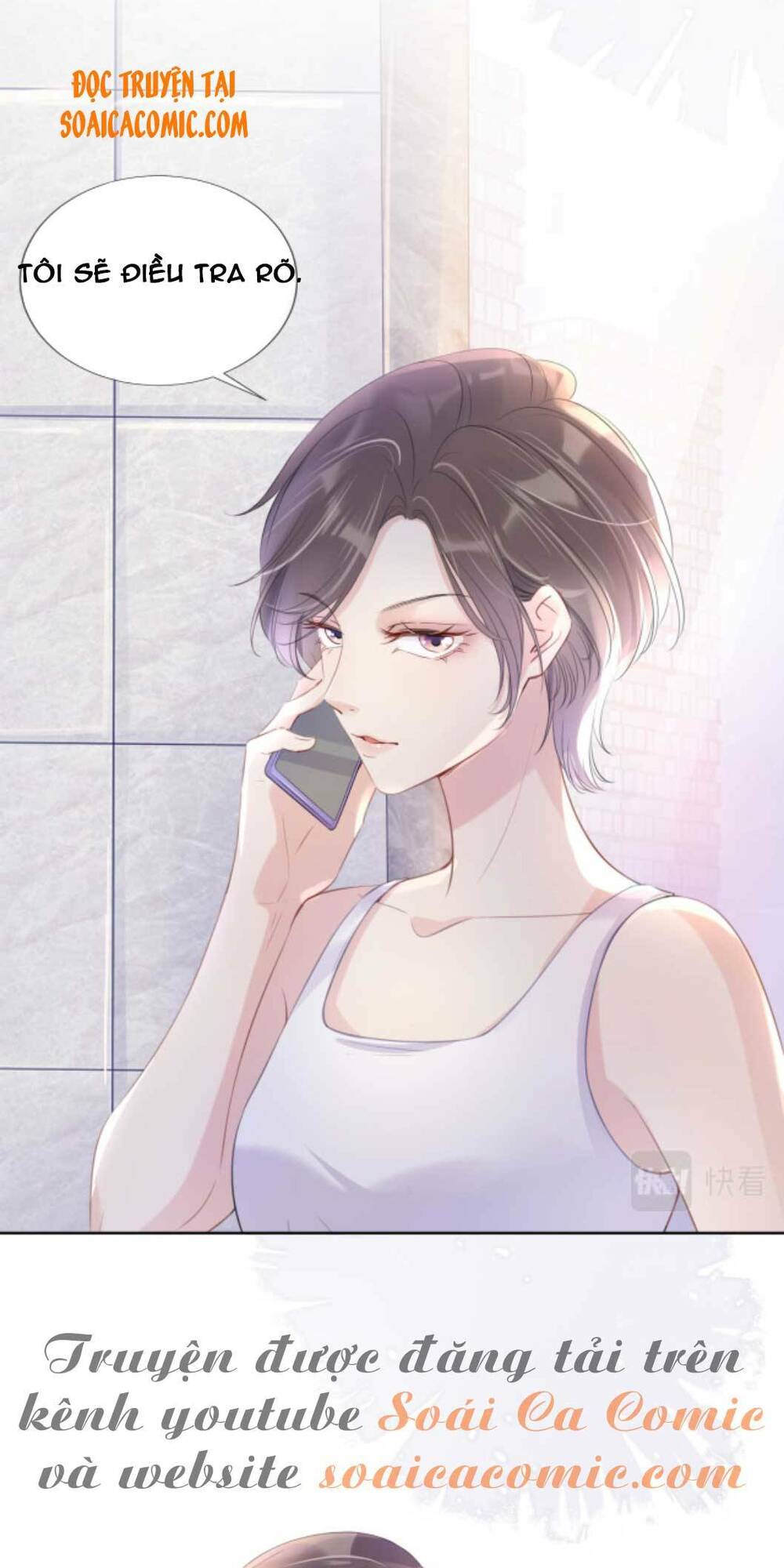 Ngự Tỷ Toàn Năng Lại Bị Phá Mã Giáp: Chapter 11