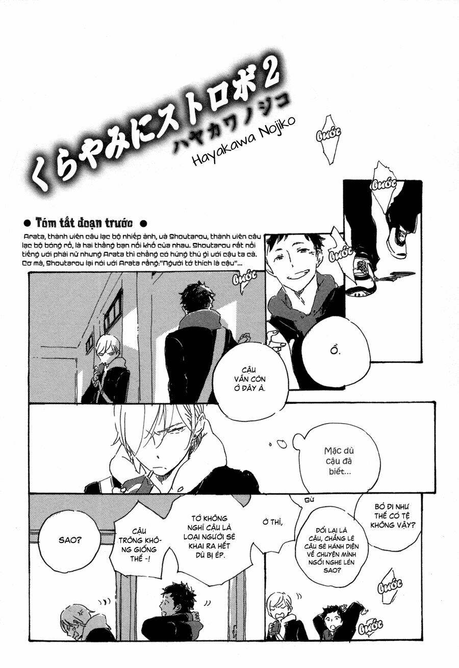 Kurayami Ni Strobe: Chapter 2
