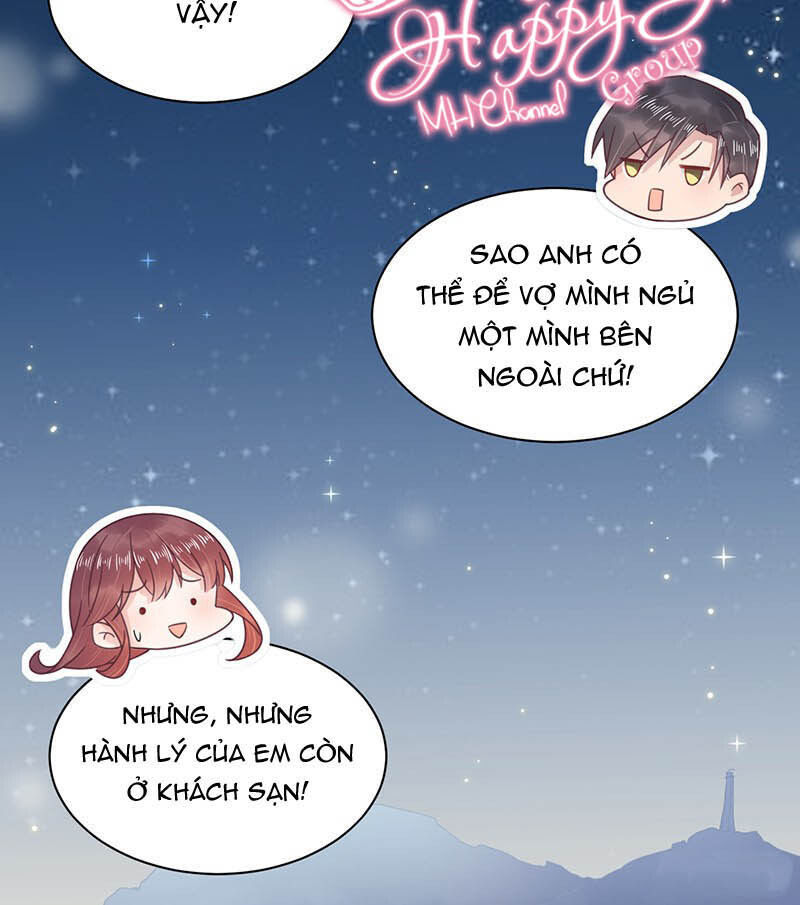 Thịnh Thế Điềm Sủng: Tiểu Manh Thê Của Dịch Thiếu: Chapter 17