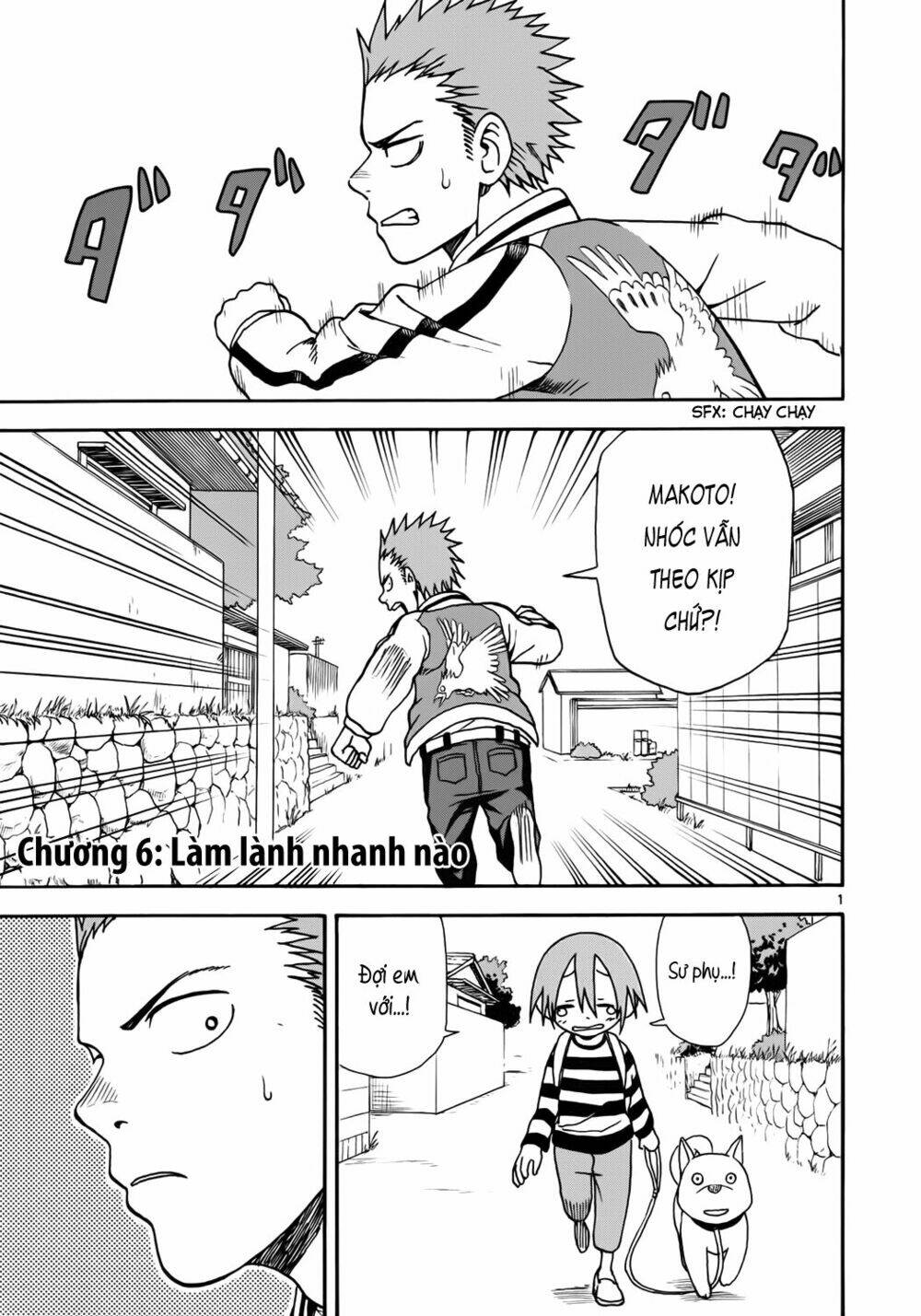 Fudatsuki No Kyoko-Chan: Chapter 6
