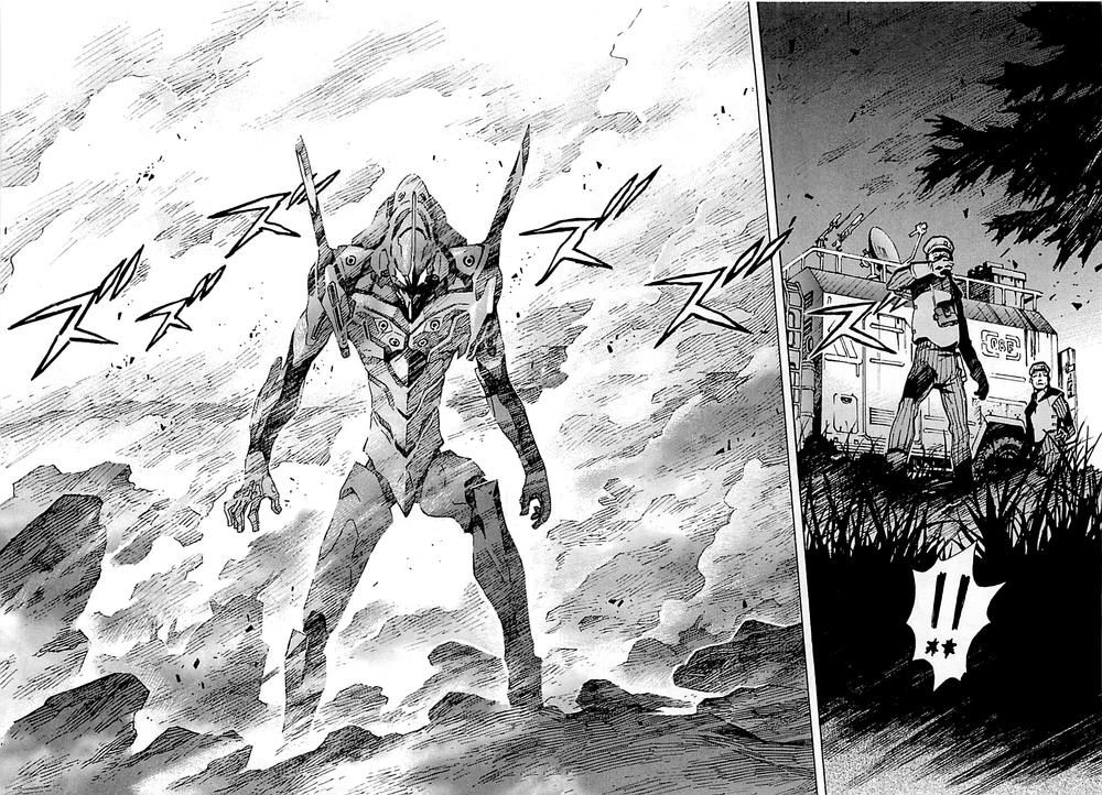 Shin Seiki Evangelion: Chapter 84