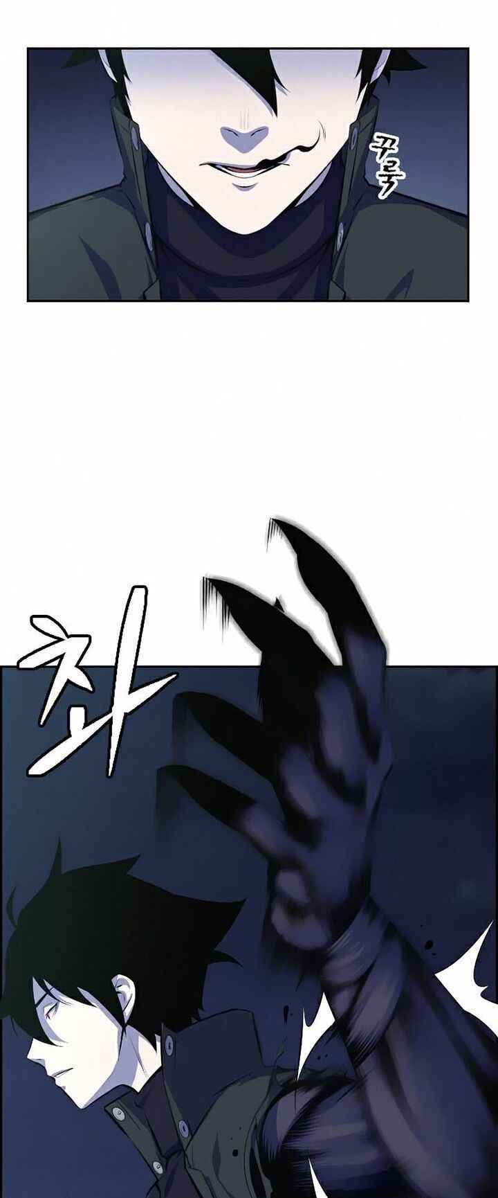 Kẻ Ngoại Lai Ở Vùng Đất Bị Ruồng Bỏ: Chapter 9