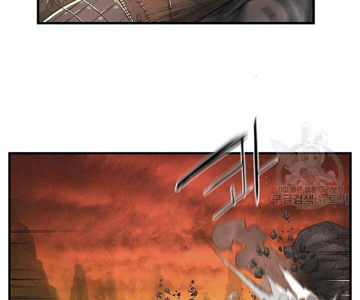 Mục Hạ Vô Nhân: Chapter 8