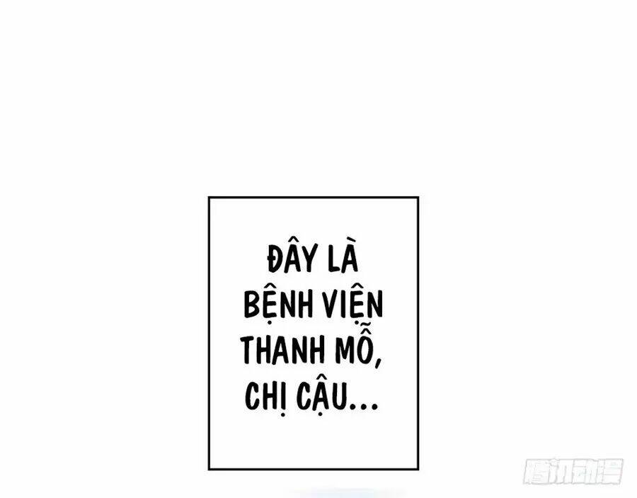 Ta Không Phải Nữ Thần: Chapter 1.1