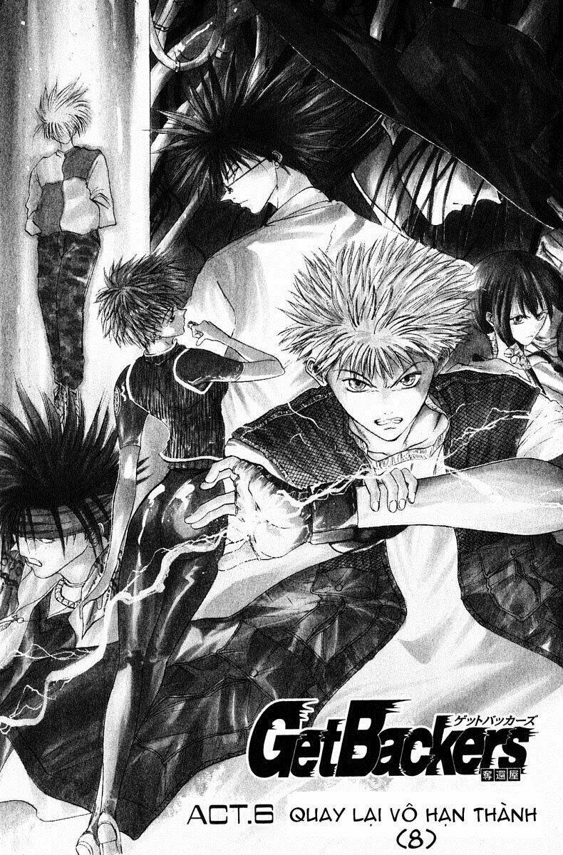 Get Backers: Chapter 43