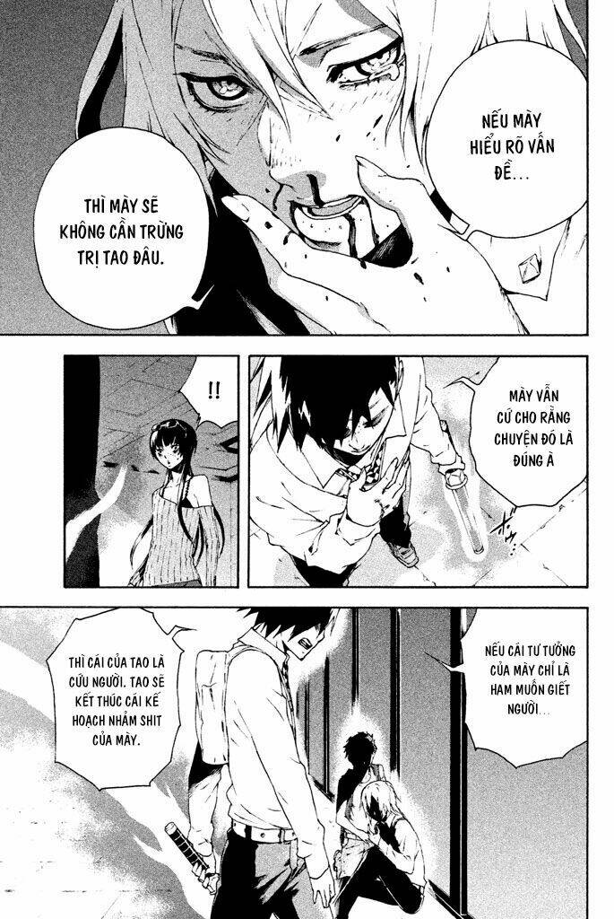 Doll's Folklore: Chapter 12