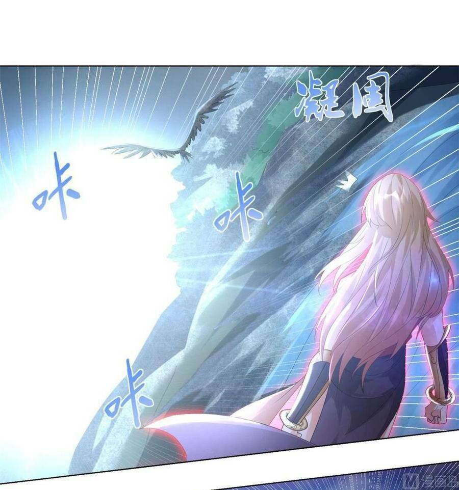 Chí Tôn Trọng Sinh: Chapter 45