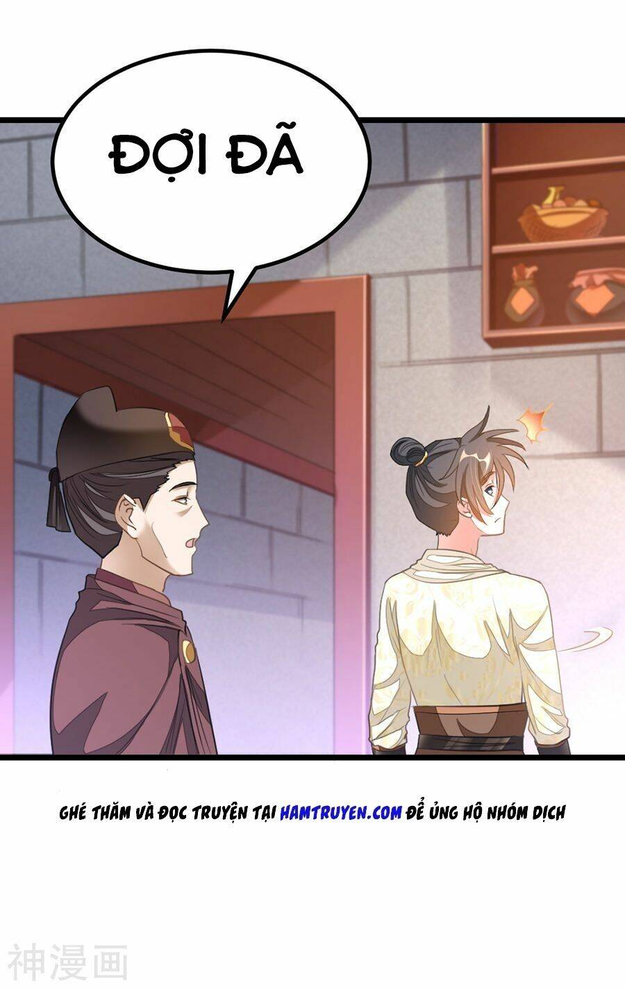 Cửu Dương Thần Vương: Chapter 147