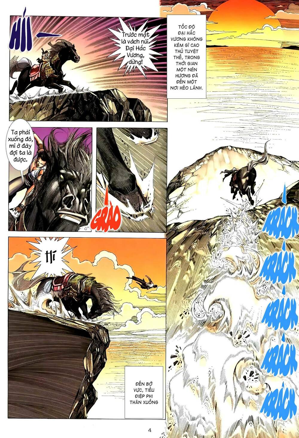 Thiên Sát Cuồng Đao: Chapter 101