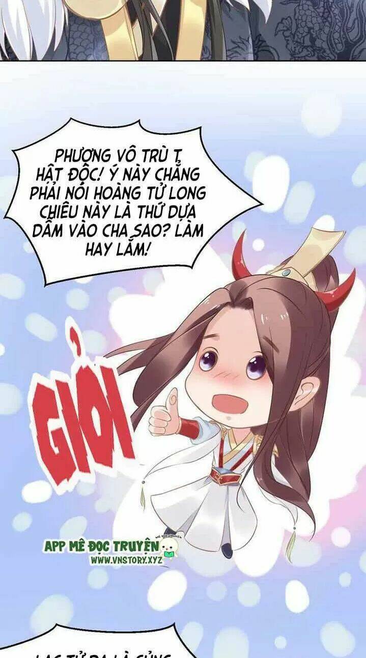 Nhất Sinh Nhất Thế Tiếu Thương Khung: Chapter 16