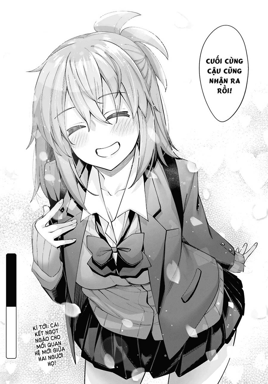 Sakurai-San Wa Kizuite Hoshii: Chapter 25