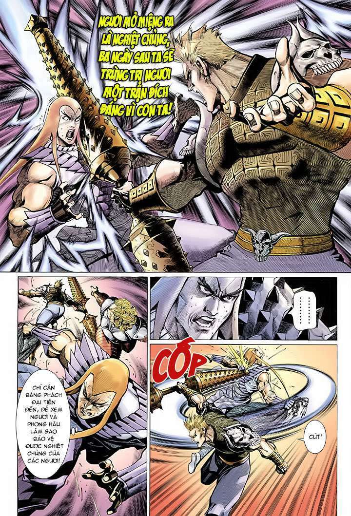 Đại Thánh Vương: Chapter 32