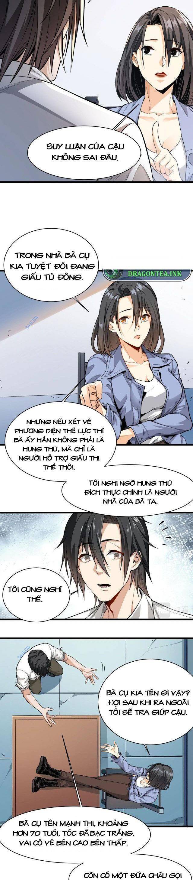Trò Chơi Hệ Chữa Trị Của Tôi: Chapter 7.5