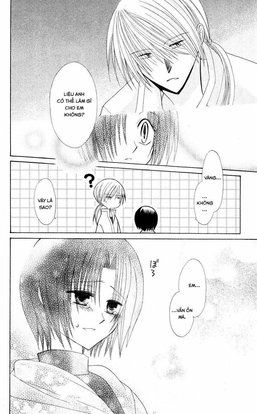 Himitsu No Himegimi Uwasa No Ouji: Chapter 3