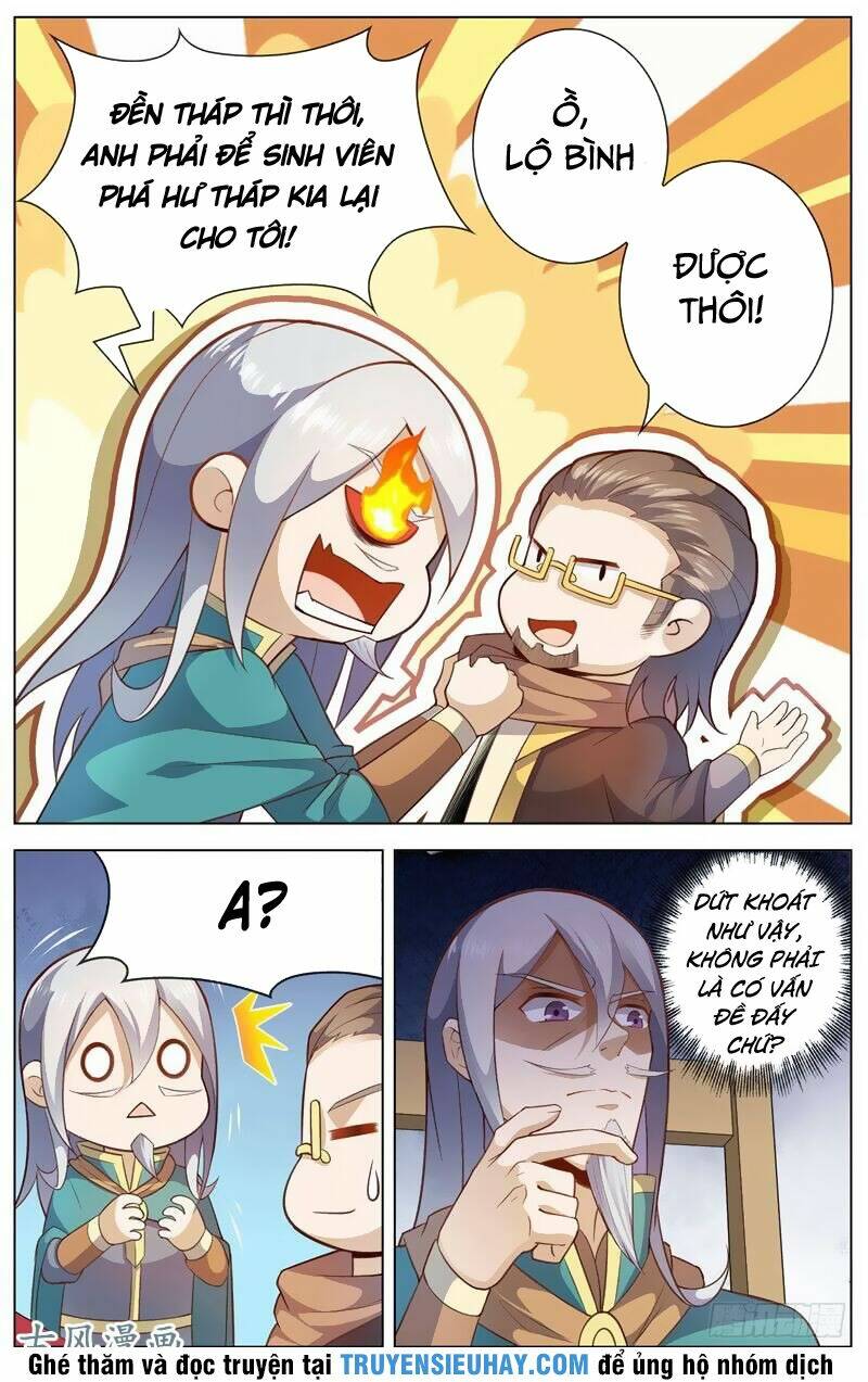 Thiên Tỉnh Chi Lộ: Chapter 22